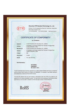 China ShenZhen ITS Technology Co., Ltd. certification